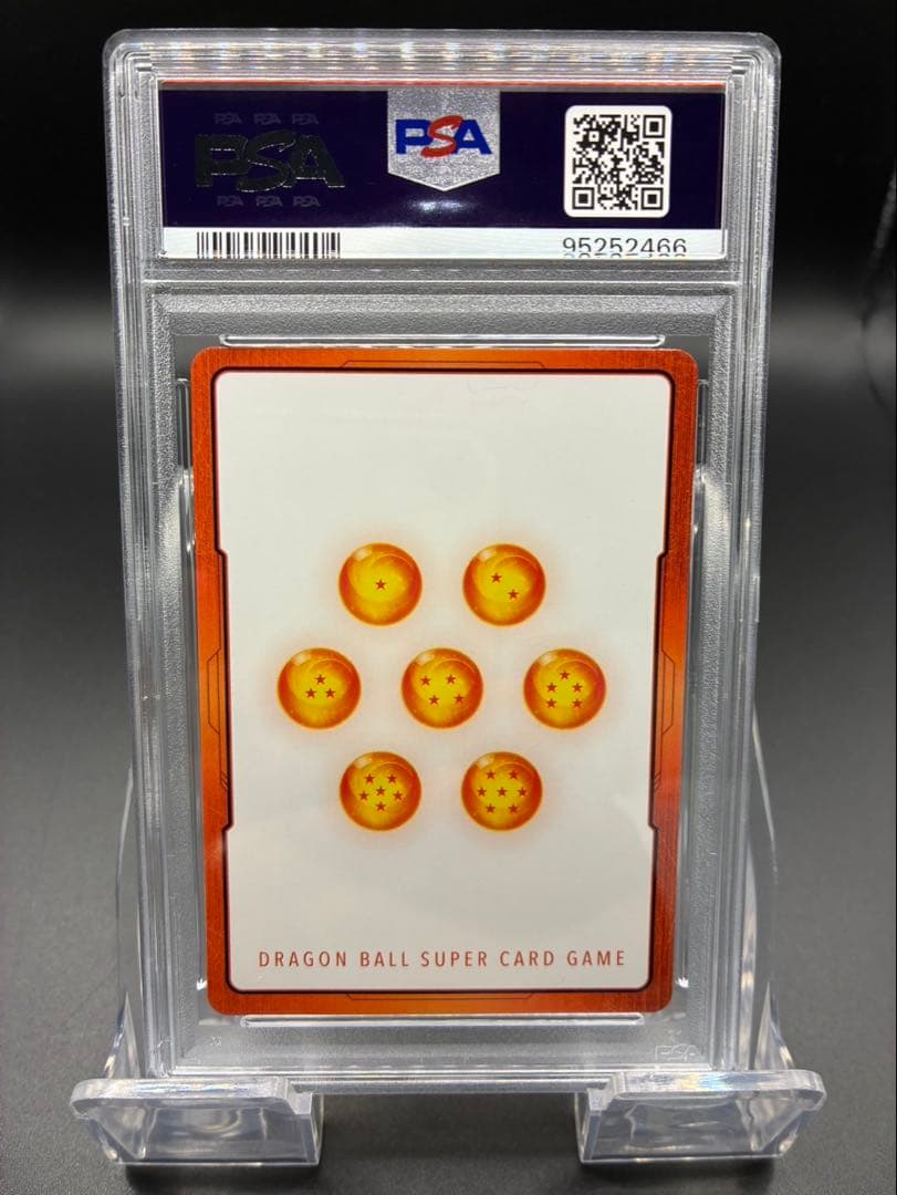 【PSA10】エナジーマーカー E01-01 孫悟空 身勝手の極意