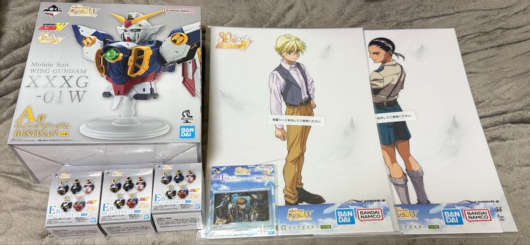 ガンダムW 一番くじ A賞、E賞3点、F賞、G賞2点 合計7点
