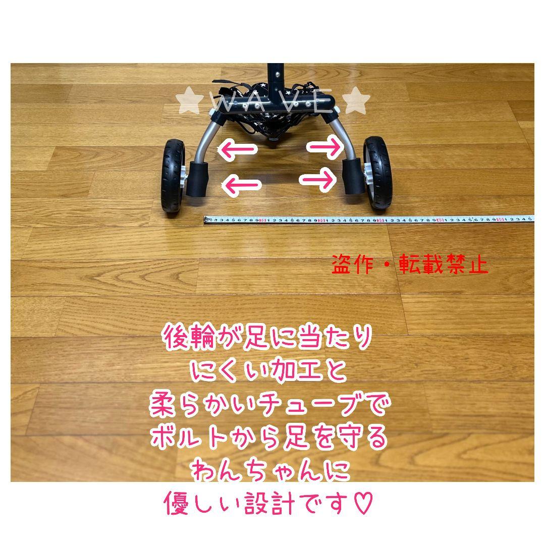 nicoママ　犬用車椅子　犬の歩行器　歩行補助　トイプー　犬の車いす