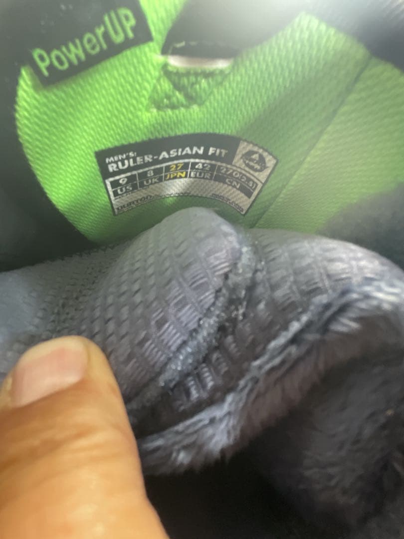 バートン　ルーラー　27センチ