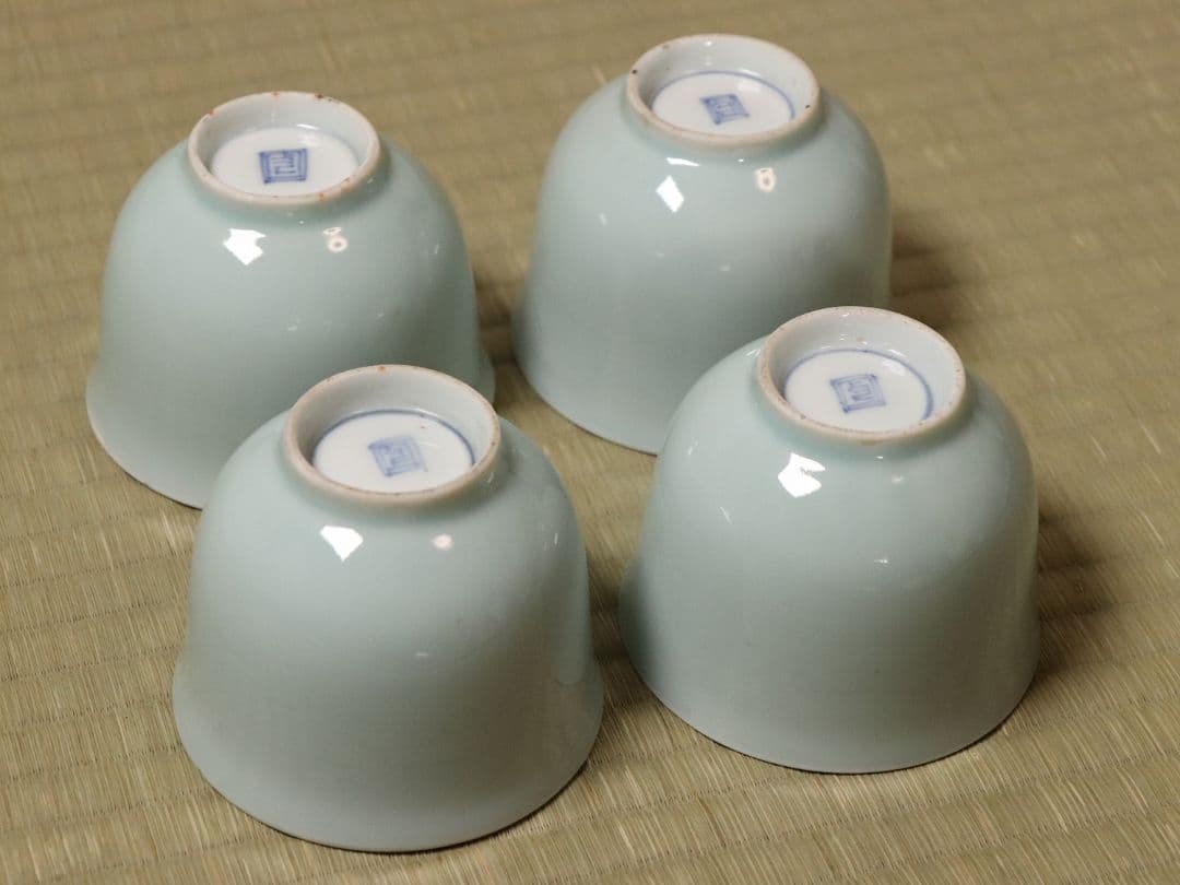 【CM77】古伊万里 青磁 染付 猪口 四客 陶芸 湯呑 酒器 小鉢 向付 懐石
