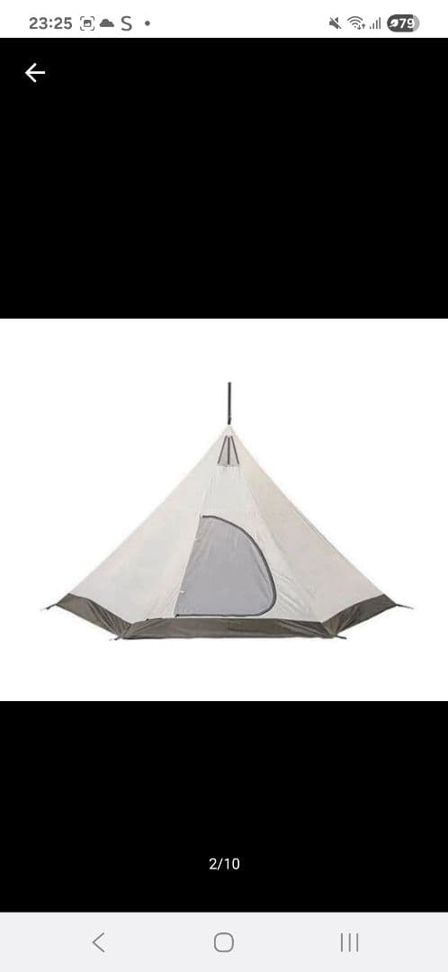 モーニンググローリー　シンセティック　インナーテント付き