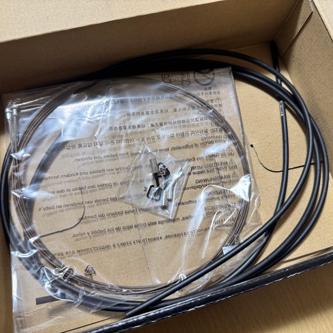 SHIMANO Di2 12s TTセット