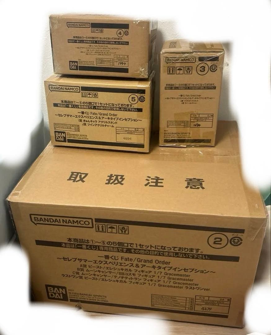 【新品未開封】一番くじ Fate/Grand Order セレブサマー １ロット