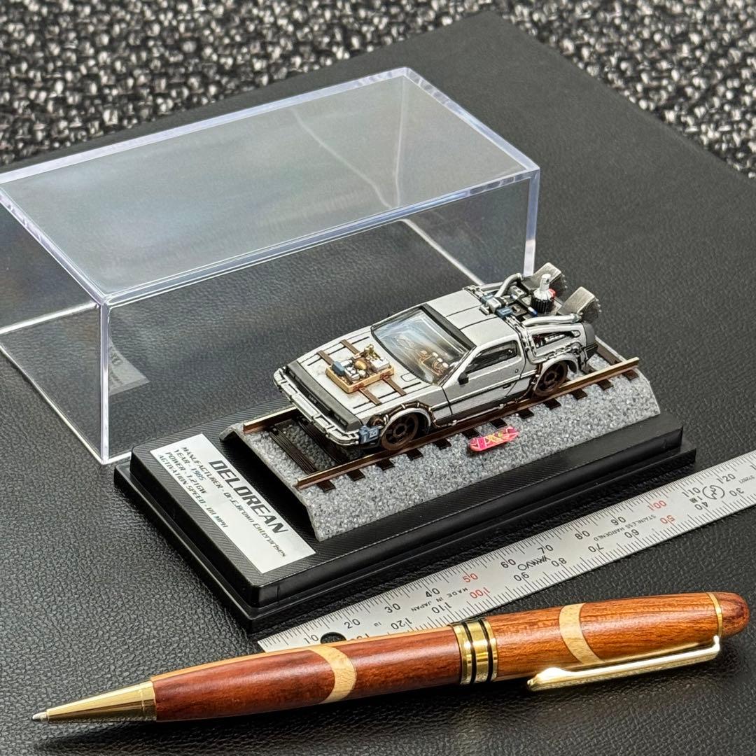 キャラウィール デロリアン レールロードVer.カスタム品&専用ケース ②