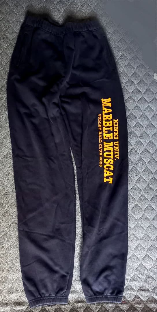 近畿大学　バレーボール　スウェットパンツ プリントかすれあり