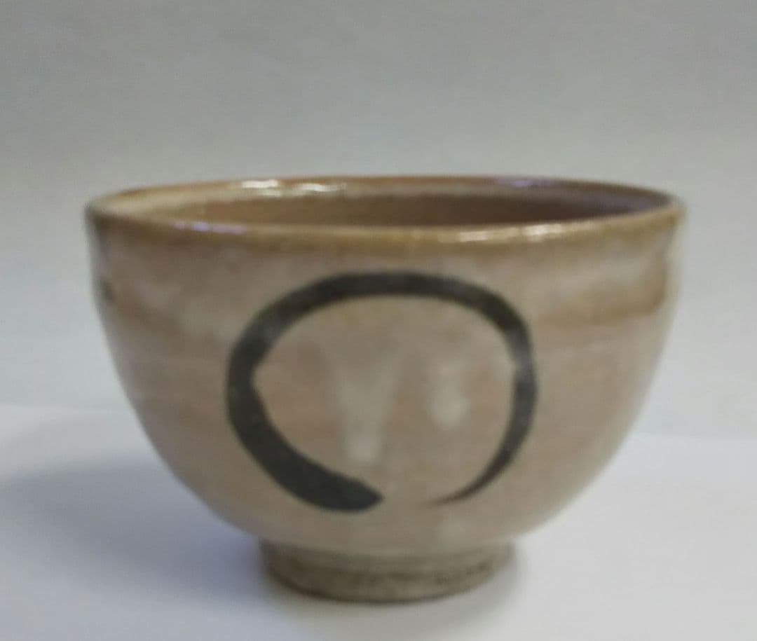 茶道具 茶碗 唐津 絵唐津 円相 鏡山窯 井上東也 共箱