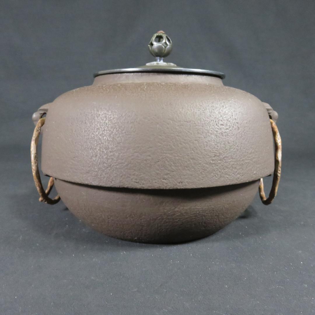 風炉釜 平丸釜 唐銅 切合鬼面風炉 釜師 畠春斎 風炉師 宗辰