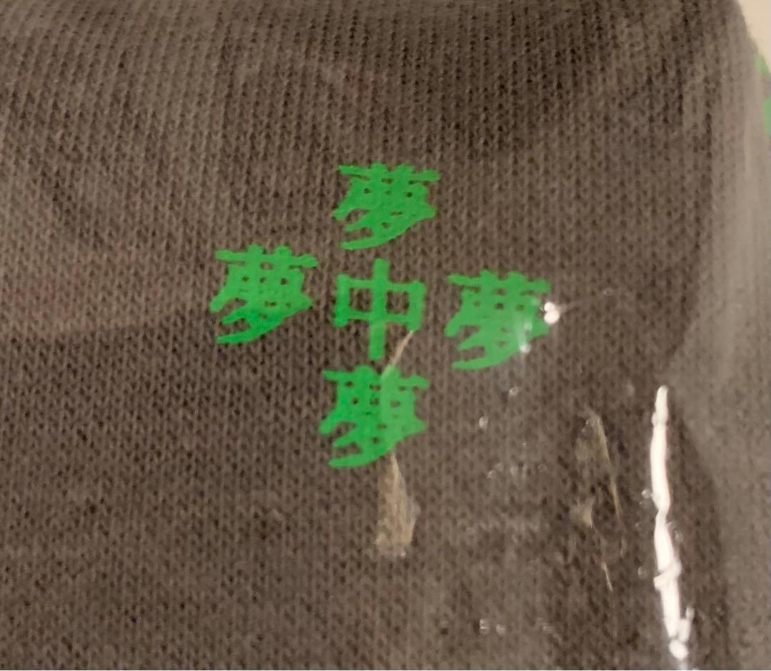 Cornelius 夢中夢シャツ カセット ambient コーネリアス グッズ