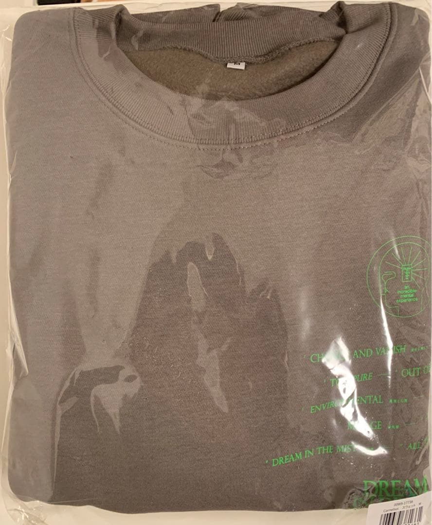 Cornelius 夢中夢シャツ カセット ambient コーネリアス グッズ