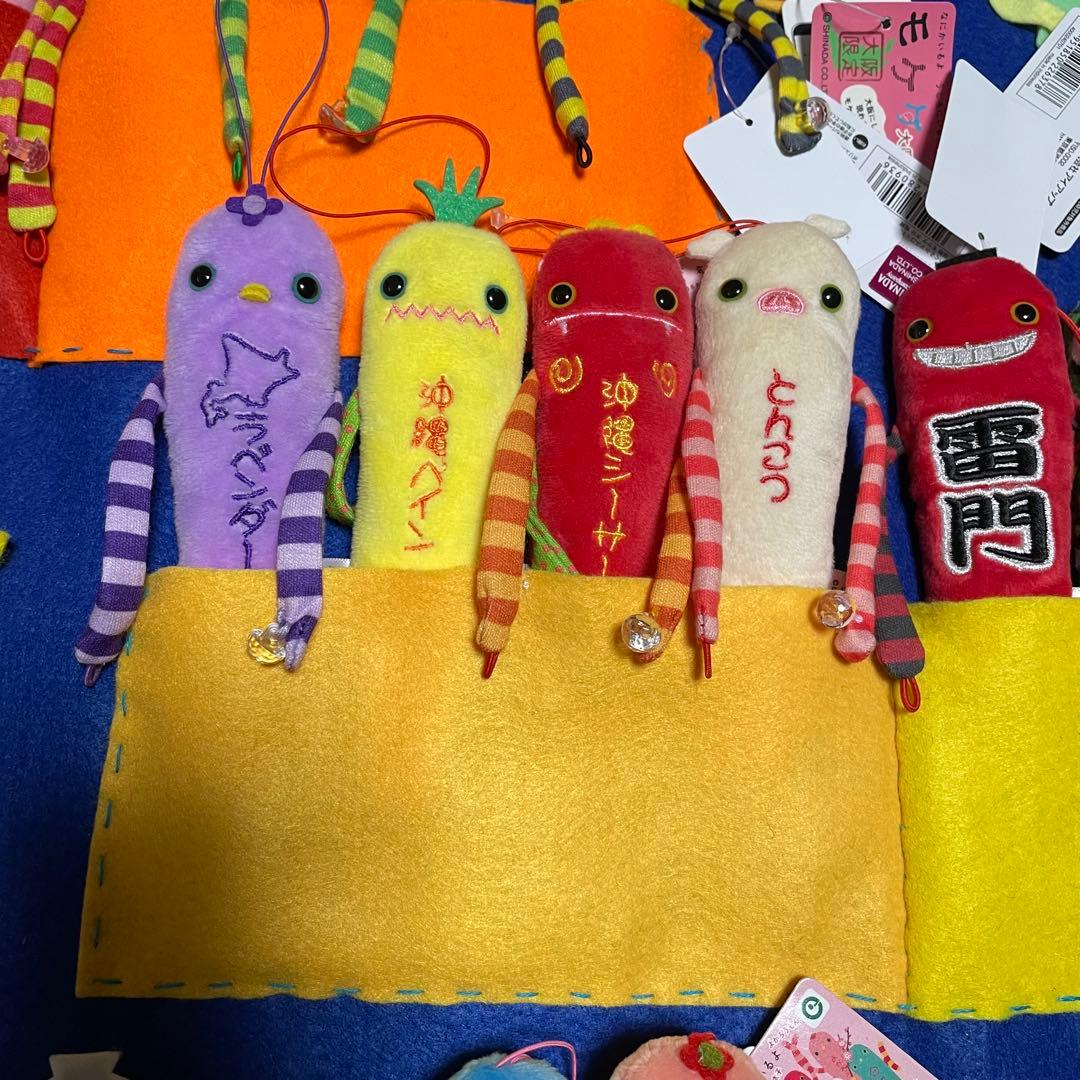 モケケ 地方 セット キーホルダー 27体セット