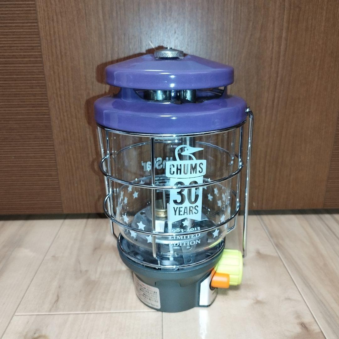 【未使用品】Coleman CHUMS 30周年記念ランタンセット