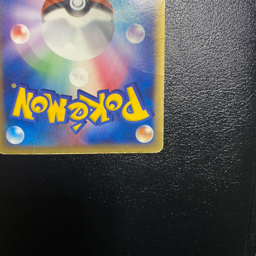 レックウザ ⭐︎ 1ed 蒼空の激突 067/082 ミュウツー⭐︎002/002