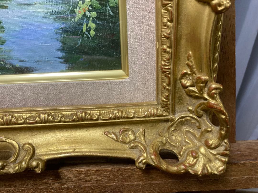 油彩　油絵　肉筆　木陰　<日下部寛> 額装　サイン有り　美術年鑑掲載作家