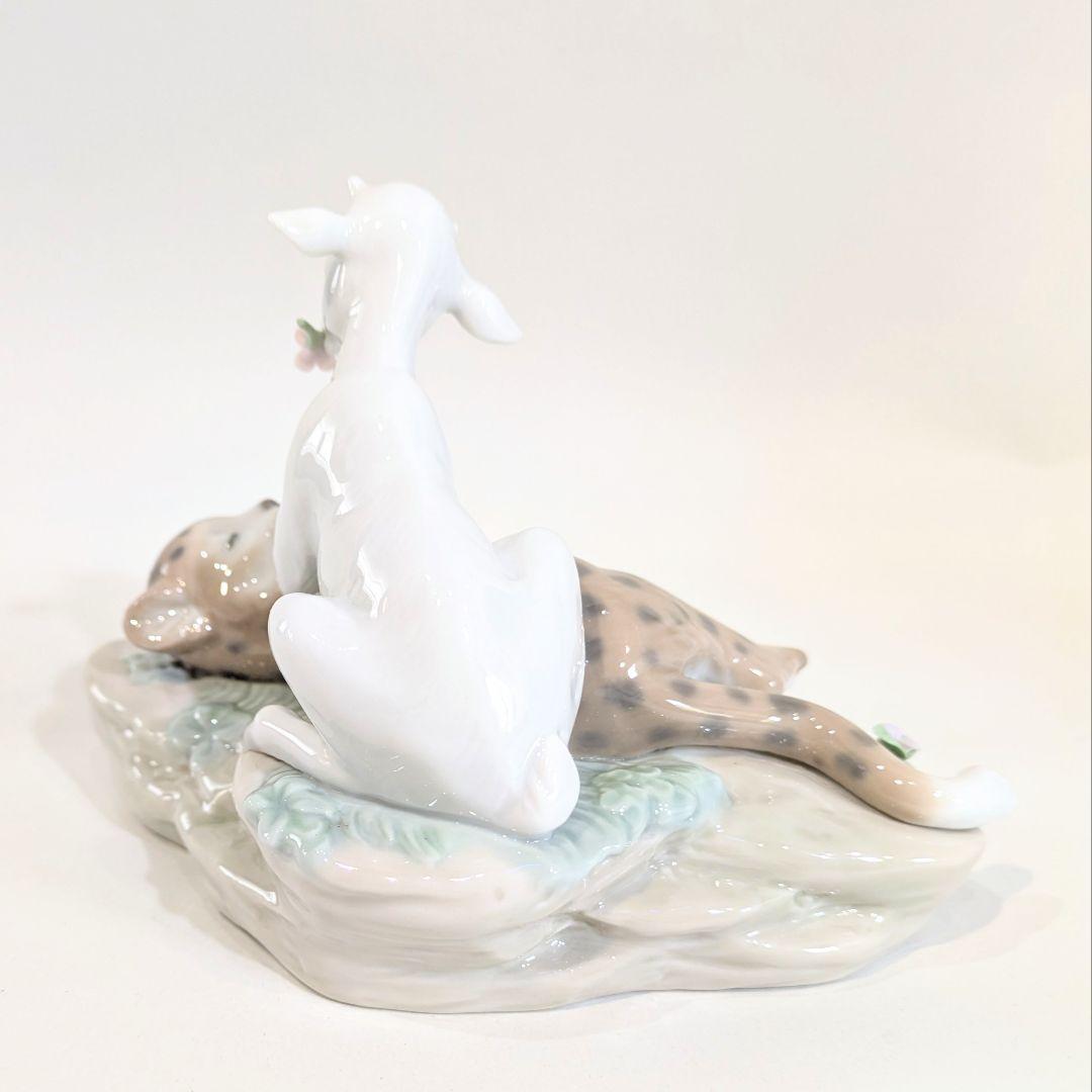 リヤドロ　平和の王国　豹と子ヤギ　#6926