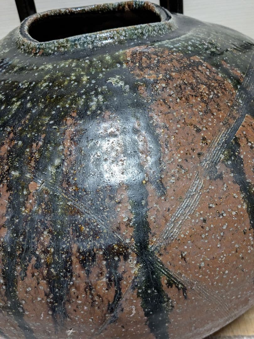 坪島土平 鉄釉大なだれ壺 共箱 大壺 大壷 置物 花器 坪島圡平 インテリア