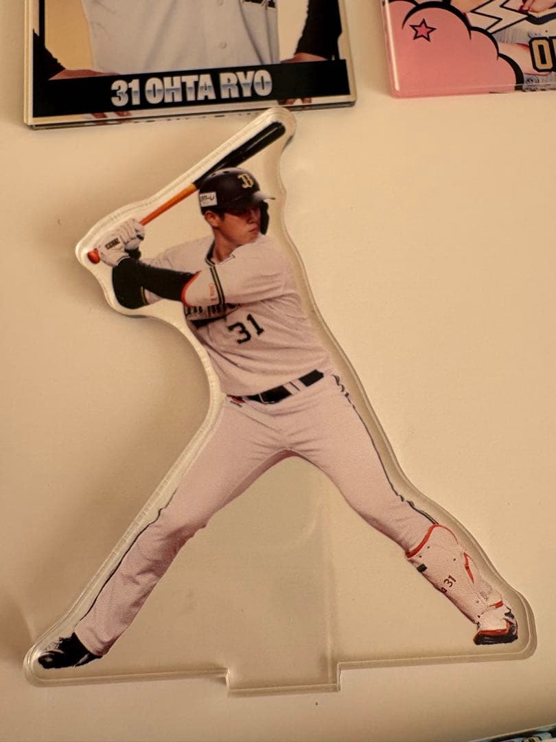 太田椋 アクスタ