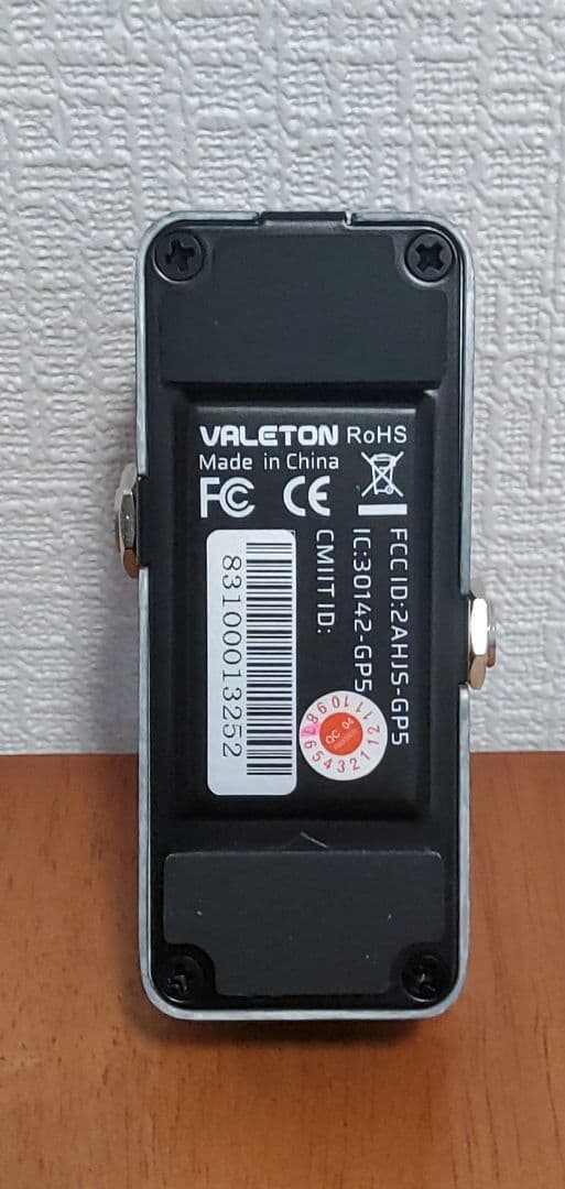 Valeton GP-5 ギターエフェクター