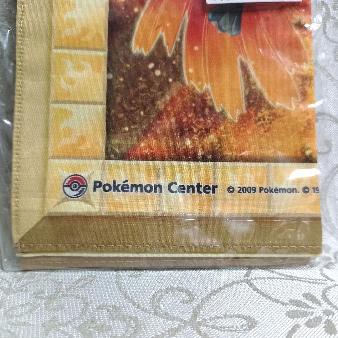 極希少　ポケットモンスター ハンカチ　ホウオウの飛翔　ポケモンセンター　2009