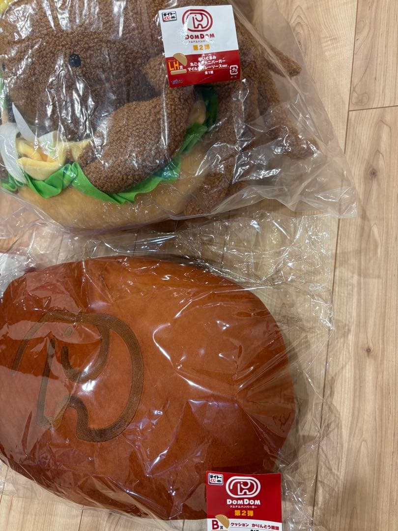 ドムドムハンバーガー　タイトーくじ　A賞＆B賞＆C賞＆LH賞　他　計11点セット