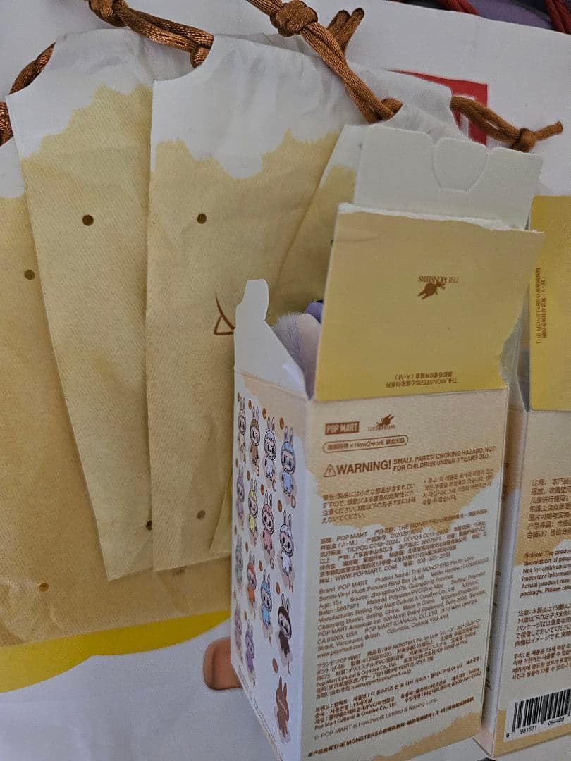 正規品　ラブブ　イニシャル　4点セット