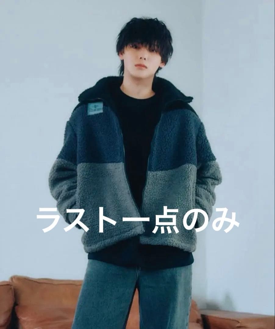 ⭐︎宮川大聖　みやかわくん　Etrarium ボアブルゾン　ハートフルスウェット