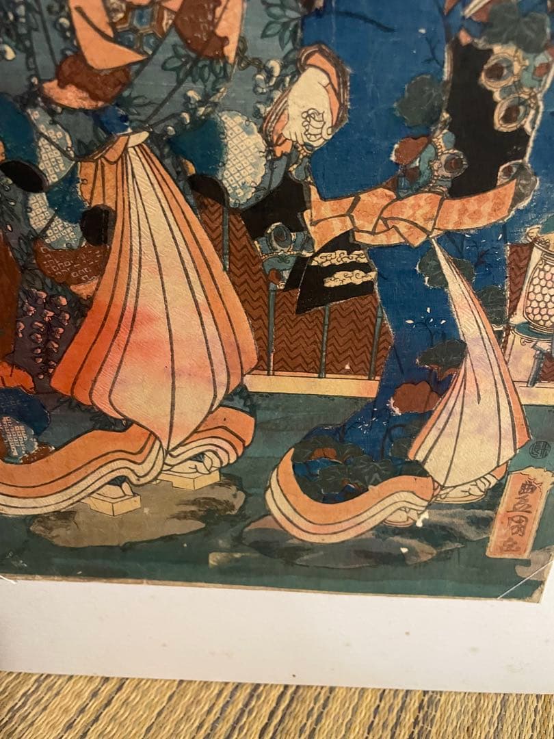 江戸　浮世絵版画　一陽齋豊国　1847年　摺り　佐野喜