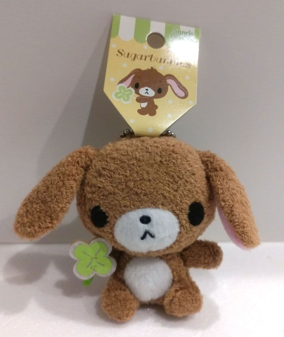 サンリオ シュガーバニーズ フカフカ マスコット ぬいぐるみ 2008 希少