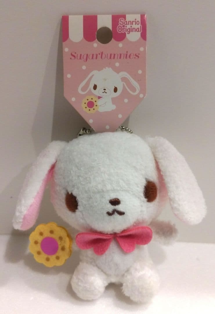 サンリオ シュガーバニーズ フカフカ マスコット ぬいぐるみ 2008 希少