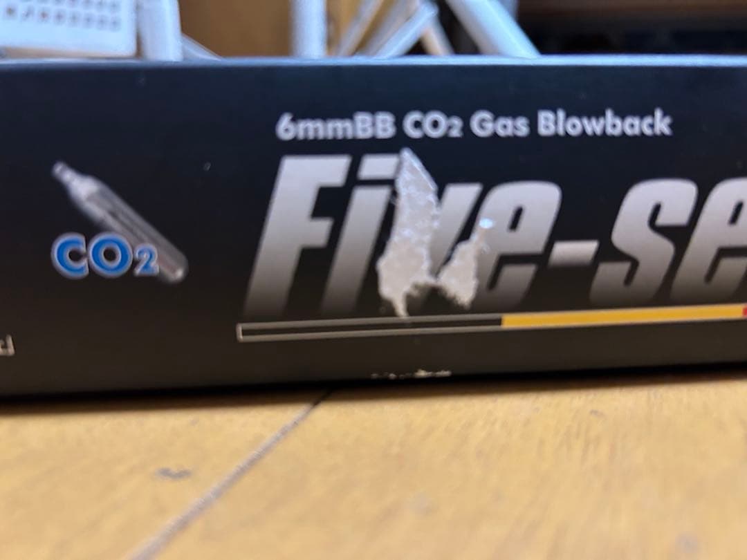 マルシン FN-57 ファイブセブン