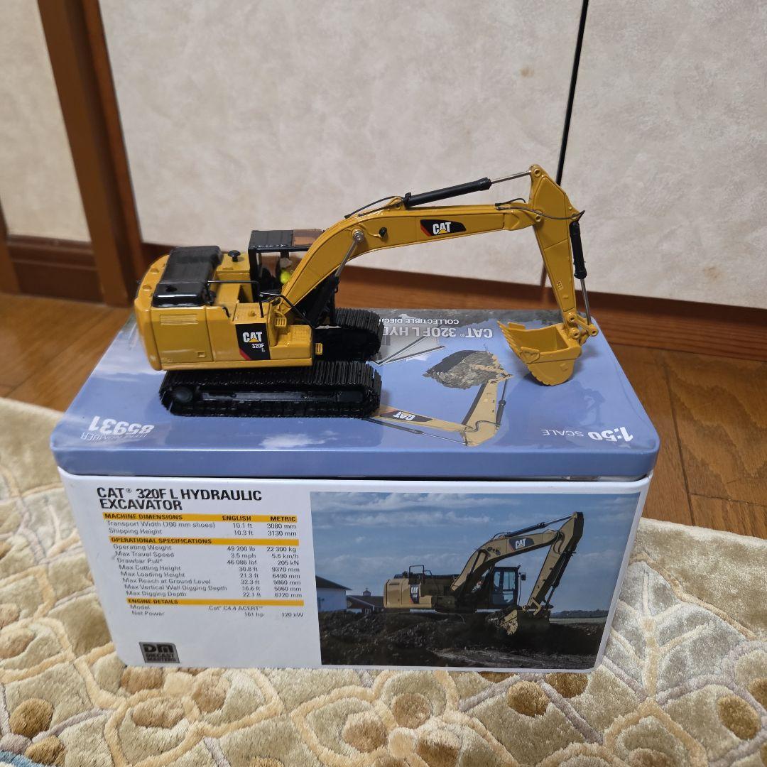 CAT 320FL Hydraulic Excavator 1:50スケール