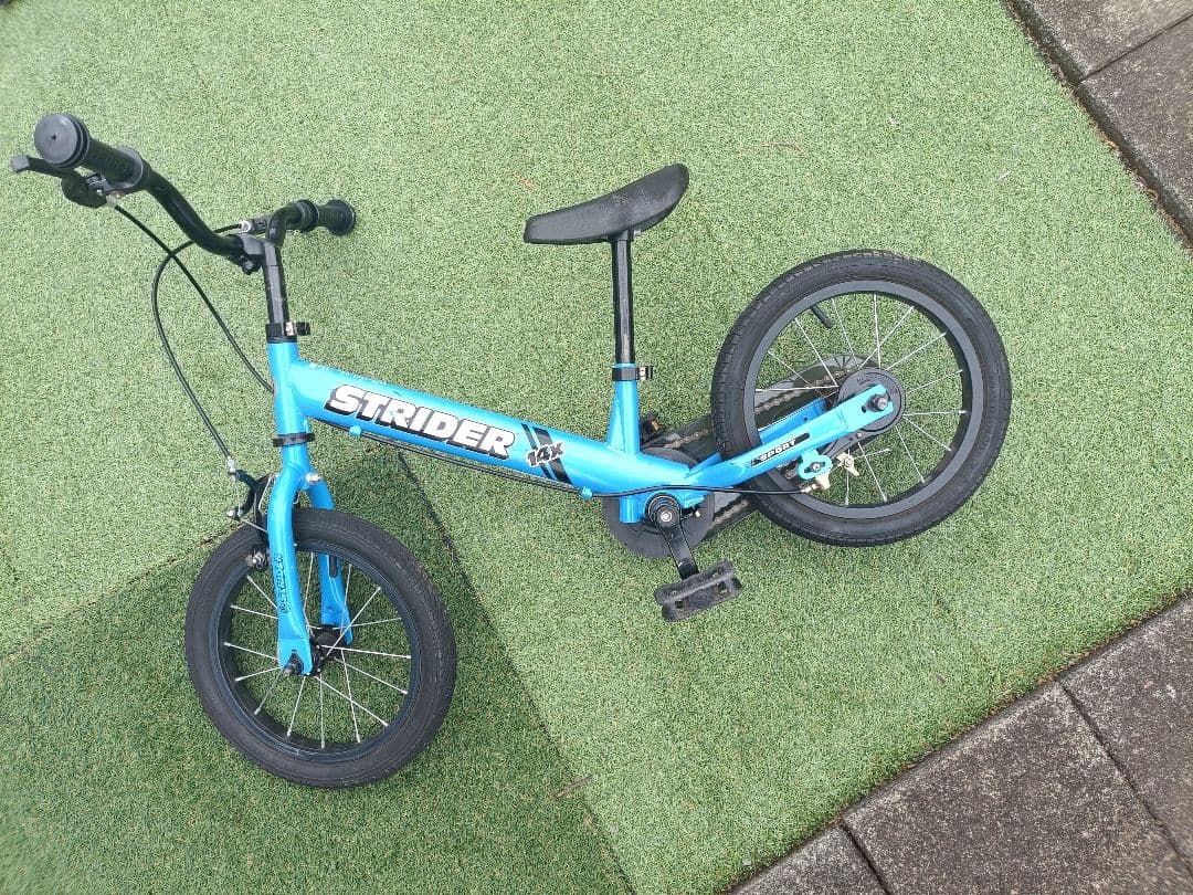 STRIDER 14x キッズ自転車 青