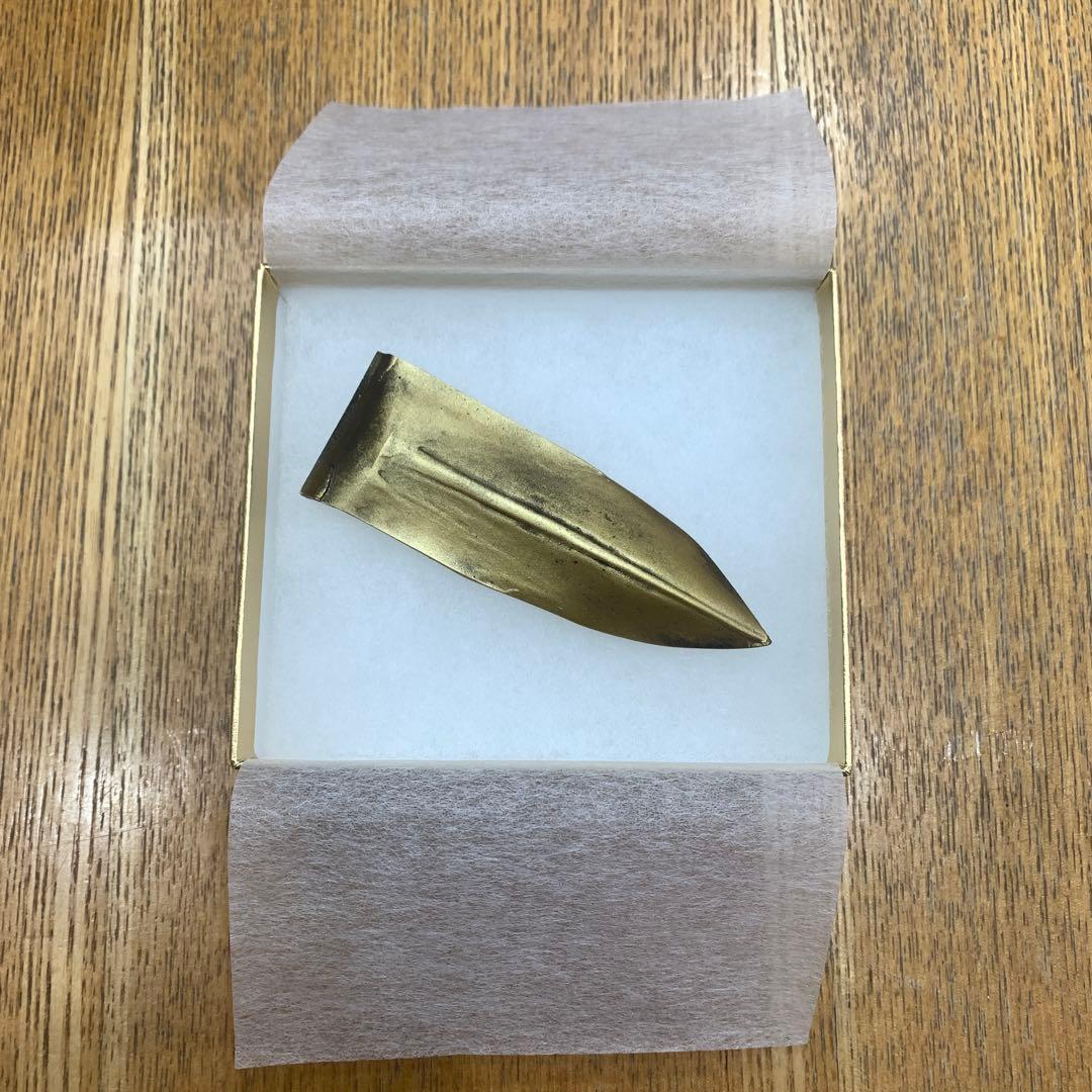 【100枚限定】キングギドラのウロコ