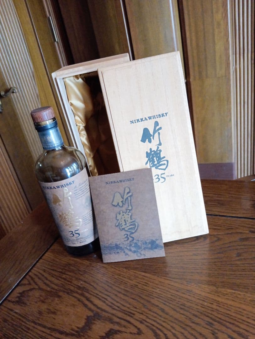 まるこさん専用、竹鶴３５年空瓶セット