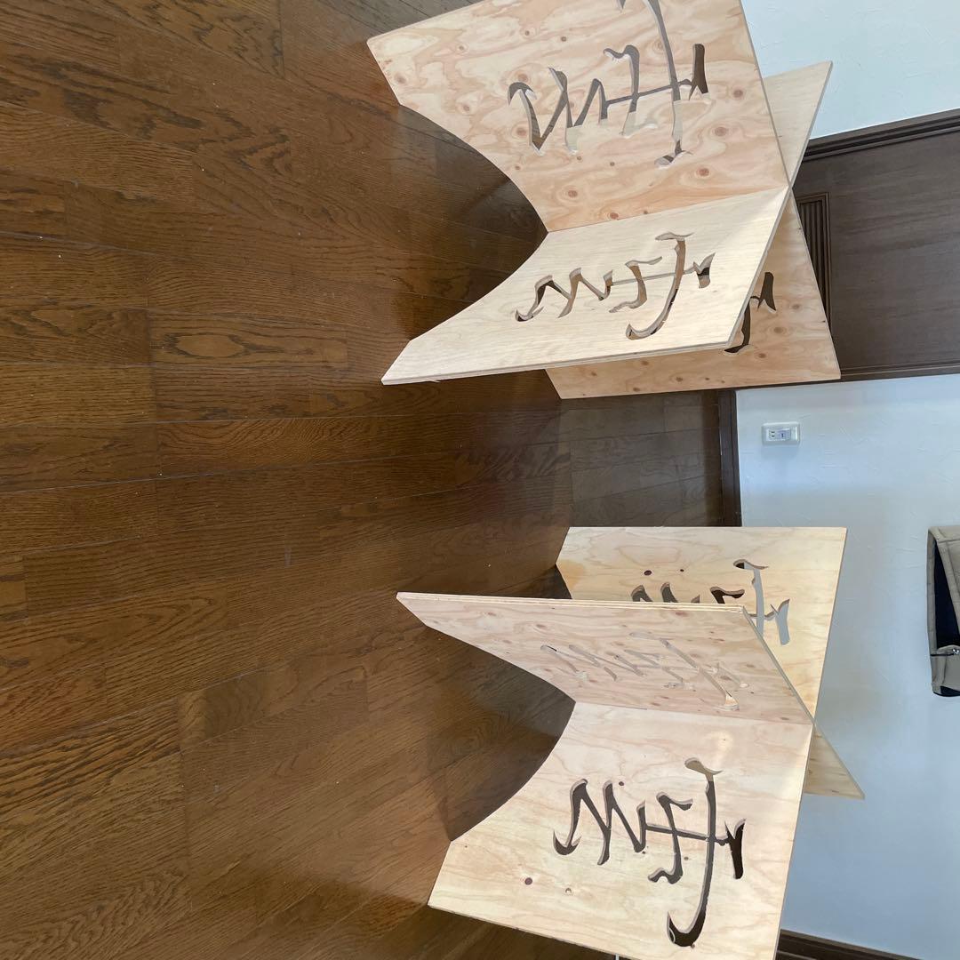 合板製アートデザインアウトドアテーブル 手作り　オリジナル