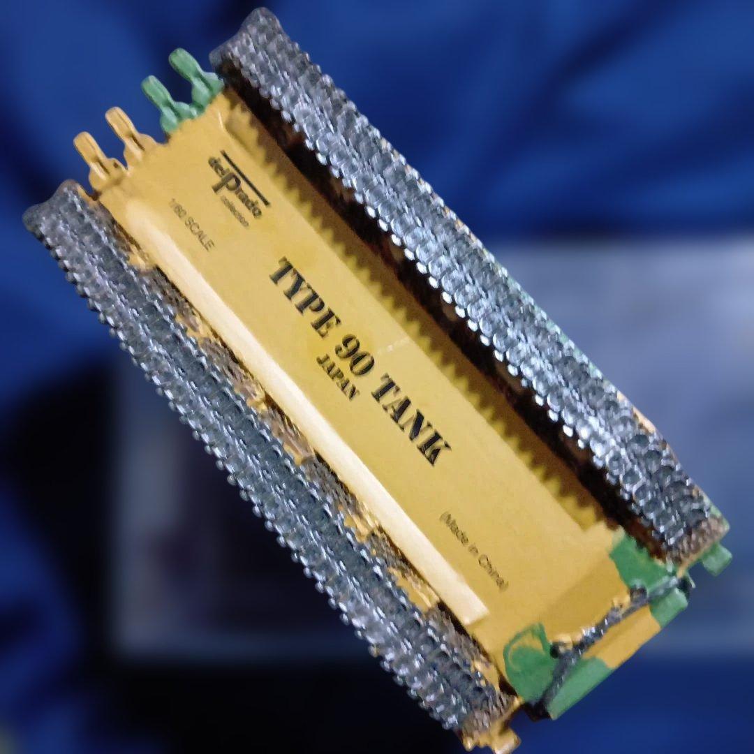 陸上自衛隊　９０式戦車他・６両