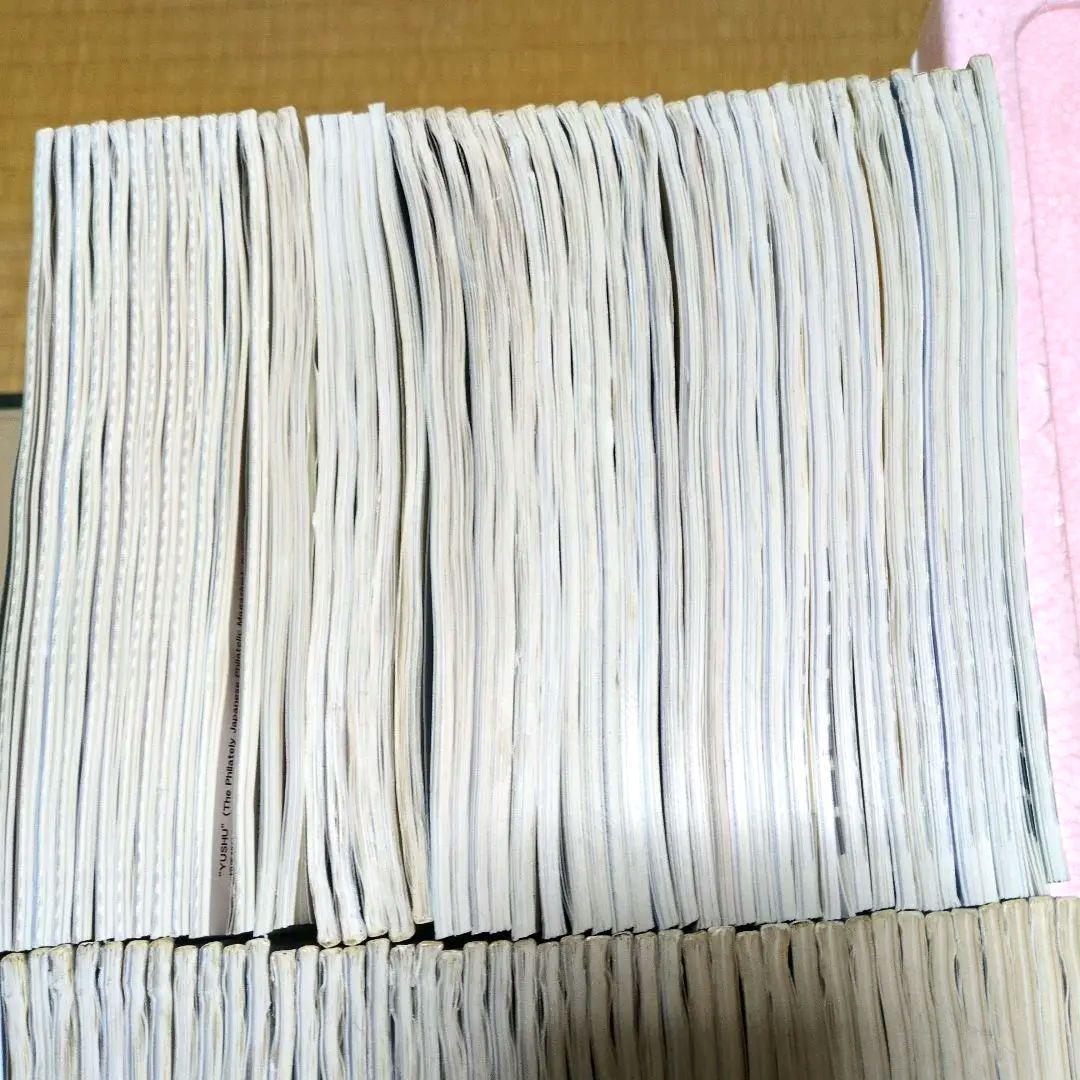 切手の専門誌　郵趣　175冊