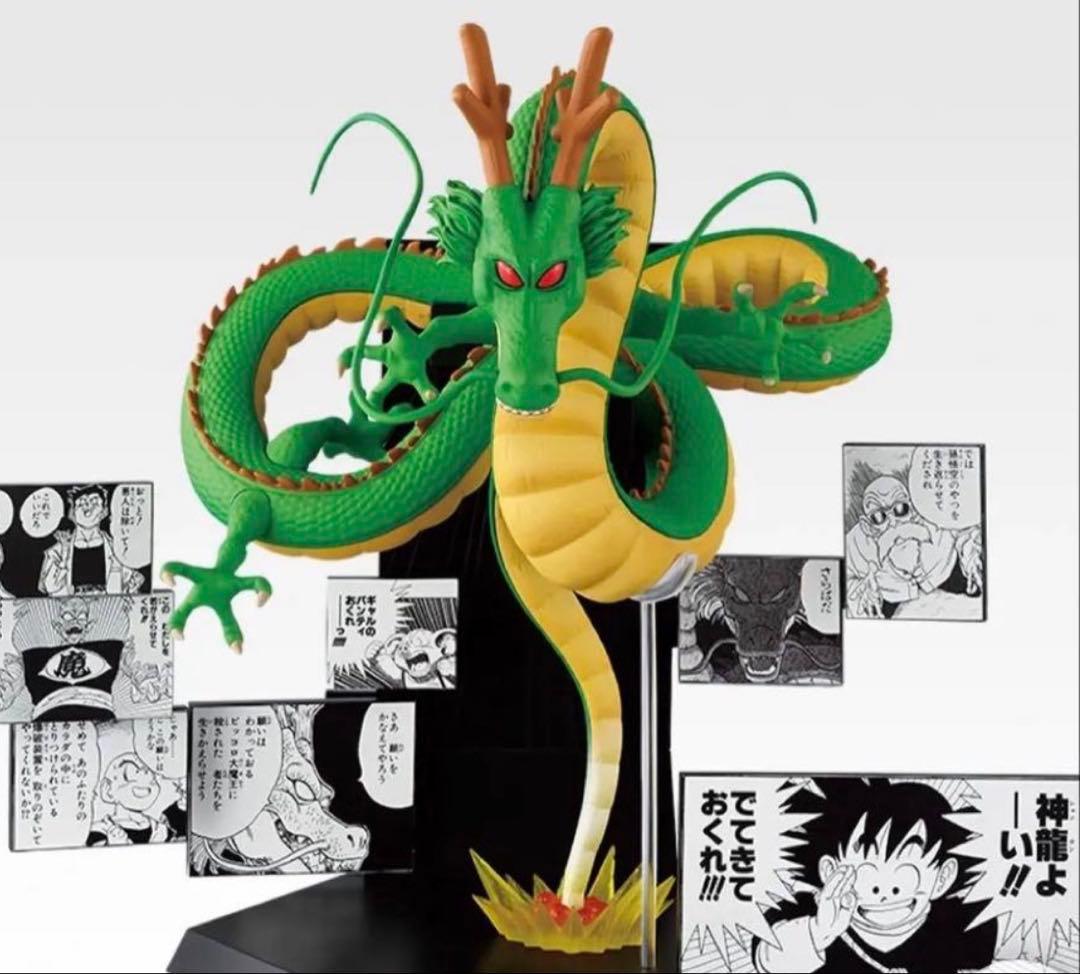 ドラゴンボール 一番くじ 40th ラストワン賞　下位賞まとめ