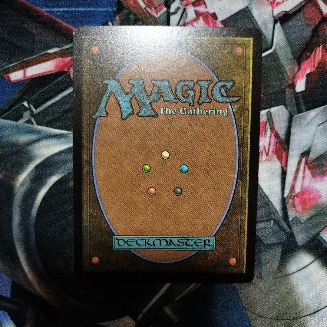 MTG 稀少バンドルのみ排出 プルート隊隊長、スタイナー 拡張アート FOIL