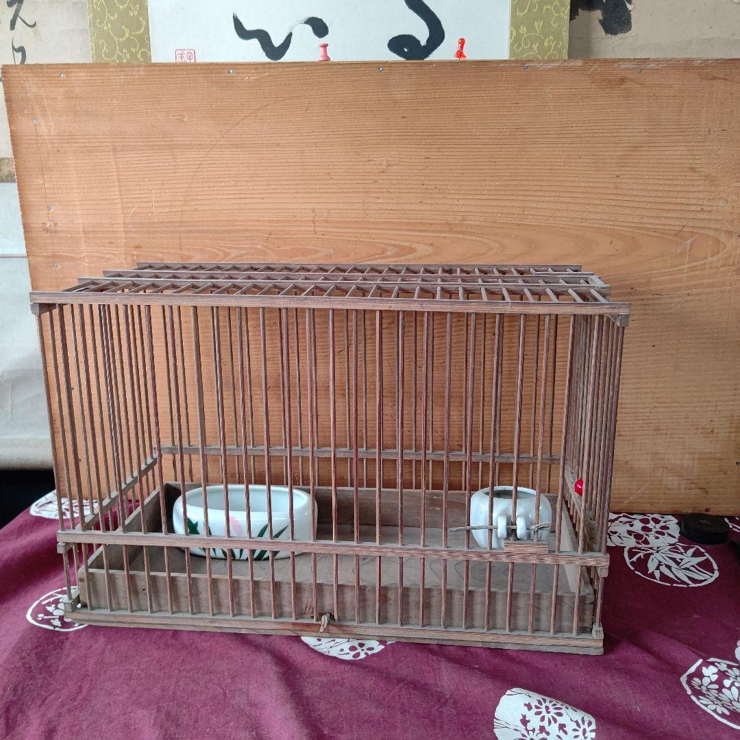 昭和の鳥カゴ