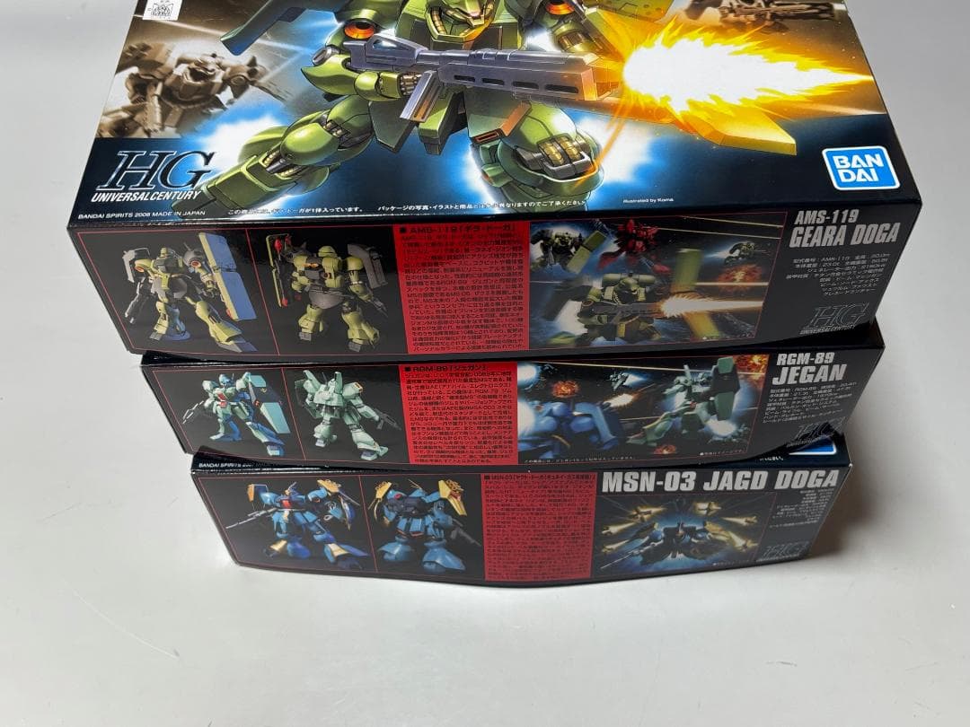 【逆襲のシャア3点】HG ギラ・ドーガー ジェガン ヤクト・ドーガ