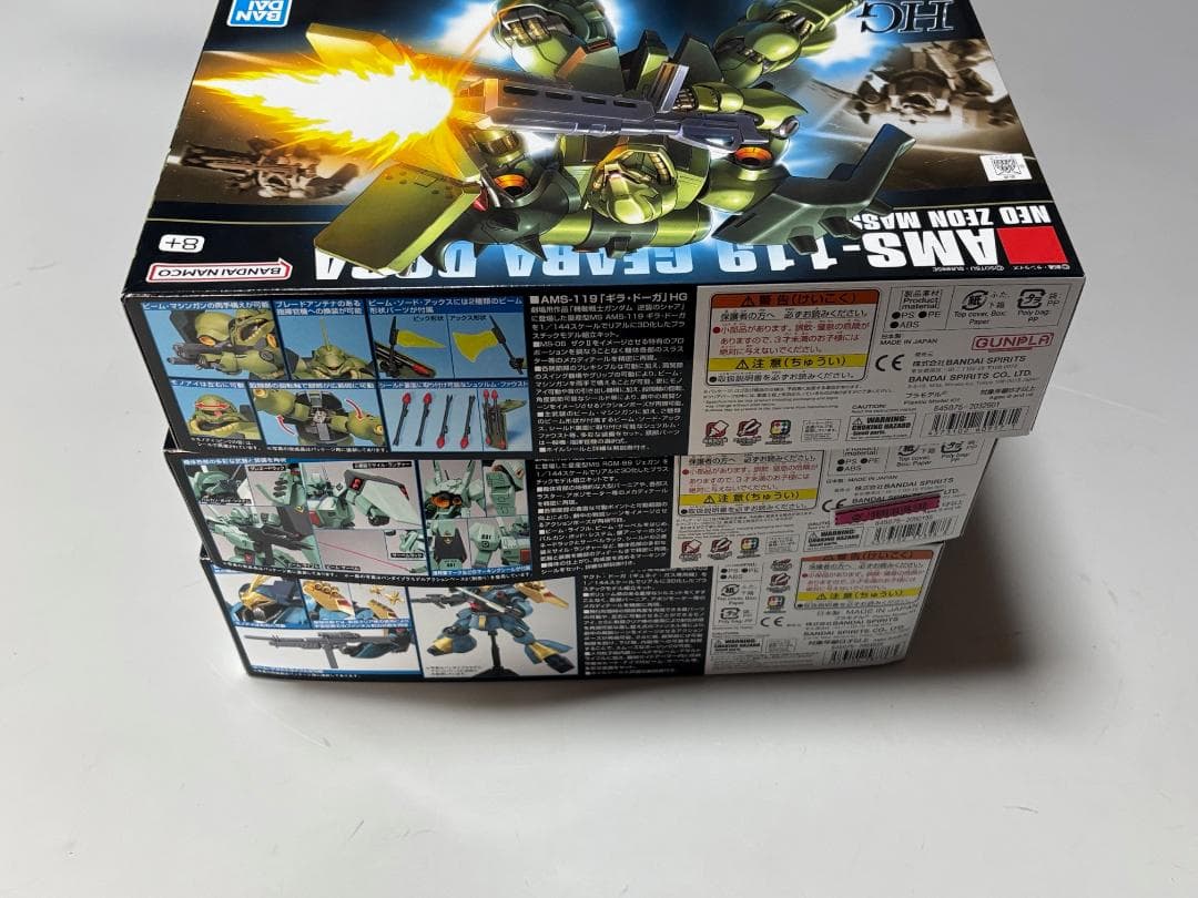 【逆襲のシャア3点】HG ギラ・ドーガー ジェガン ヤクト・ドーガ