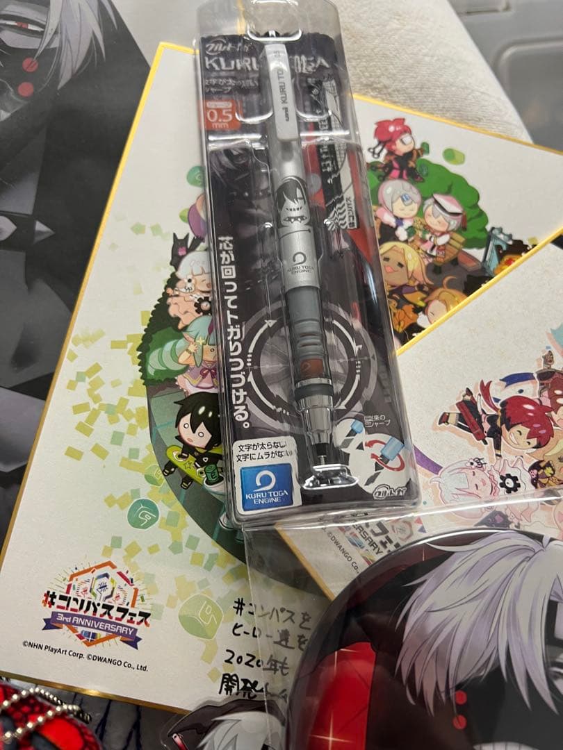 【#コンパス】13†サーティーン† グッズセット