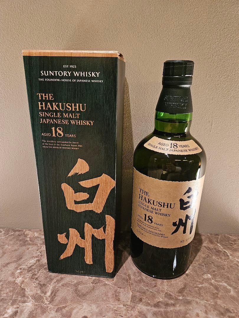 白州 18年 未開封