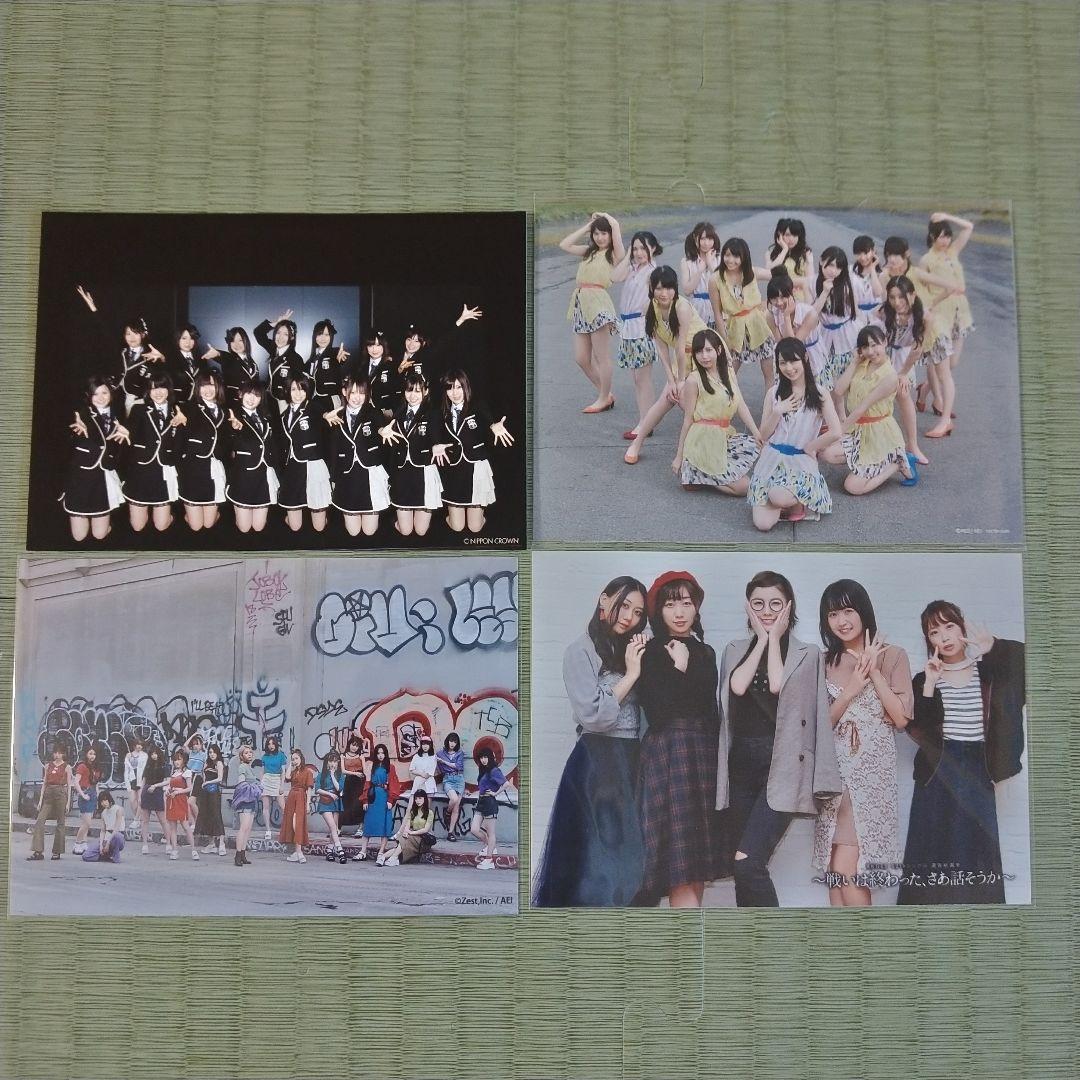 愛音　　複数名セット