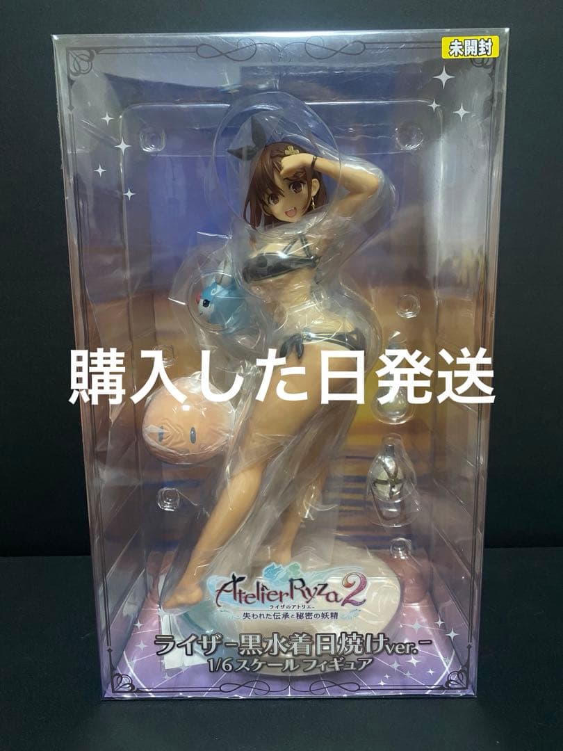 ライザのアトリエ　ライザ 黒水着日焼けver 1/6スケール　スピリテイル
