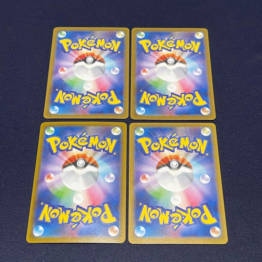 ブイズ　テラスタルフェスex SAR 16枚まとめ売り