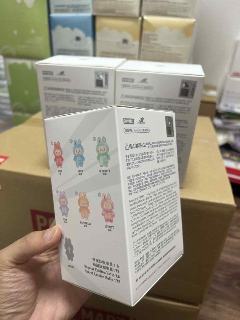 【正規品・未開封】Labubu Big into Energy 3箱