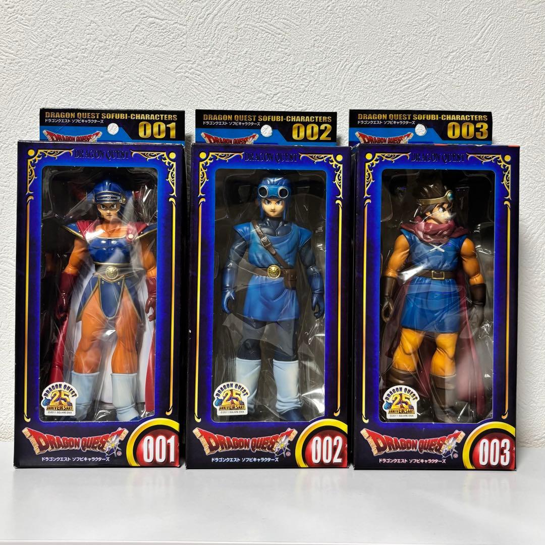 【未開封】ドラゴンクエスト ソフビキャラクターズ 25thAnniversary