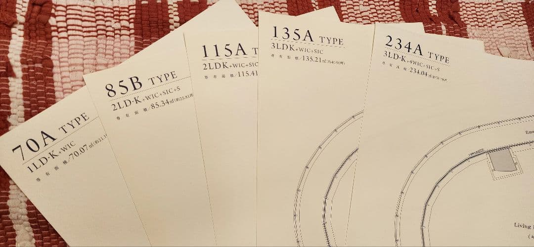 物件パンフレット：PARK COURT AOYAMA THE TOWER　港区